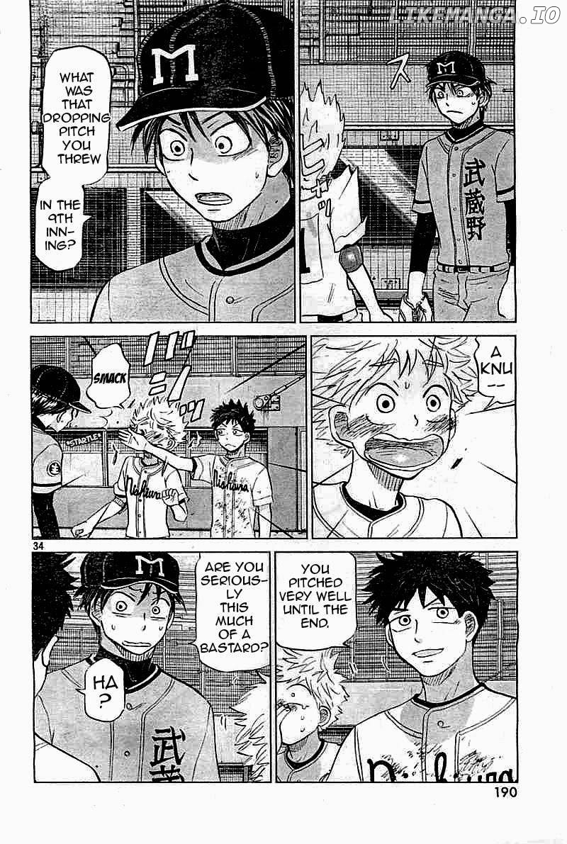 Ookiku Furikabutte Chapter 98 - page 34
