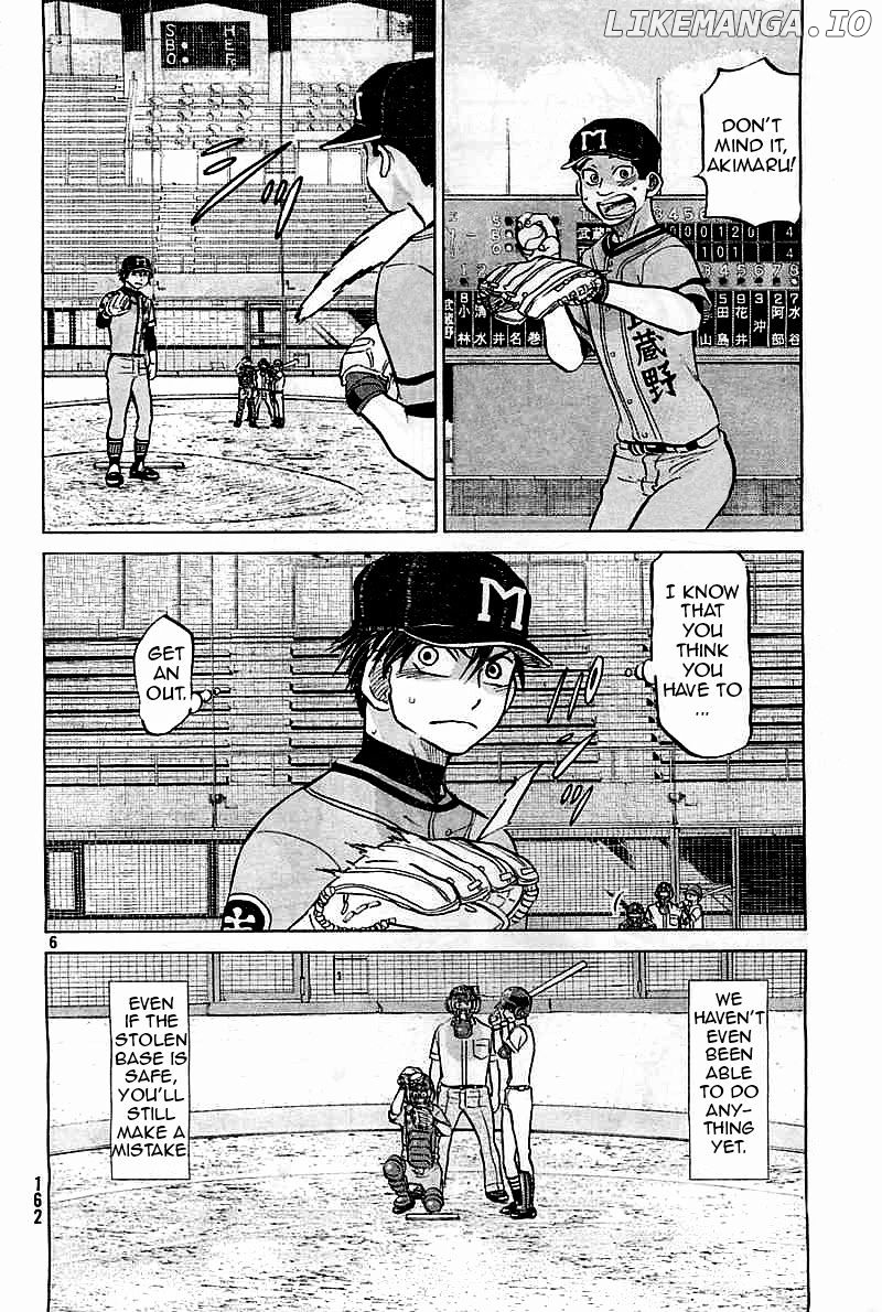 Ookiku Furikabutte Chapter 98 - page 6