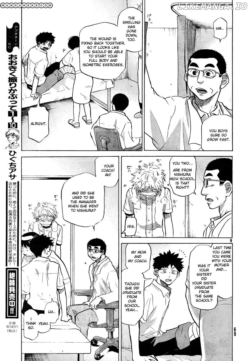 Ookiku Furikabutte Chapter 59 - page 10