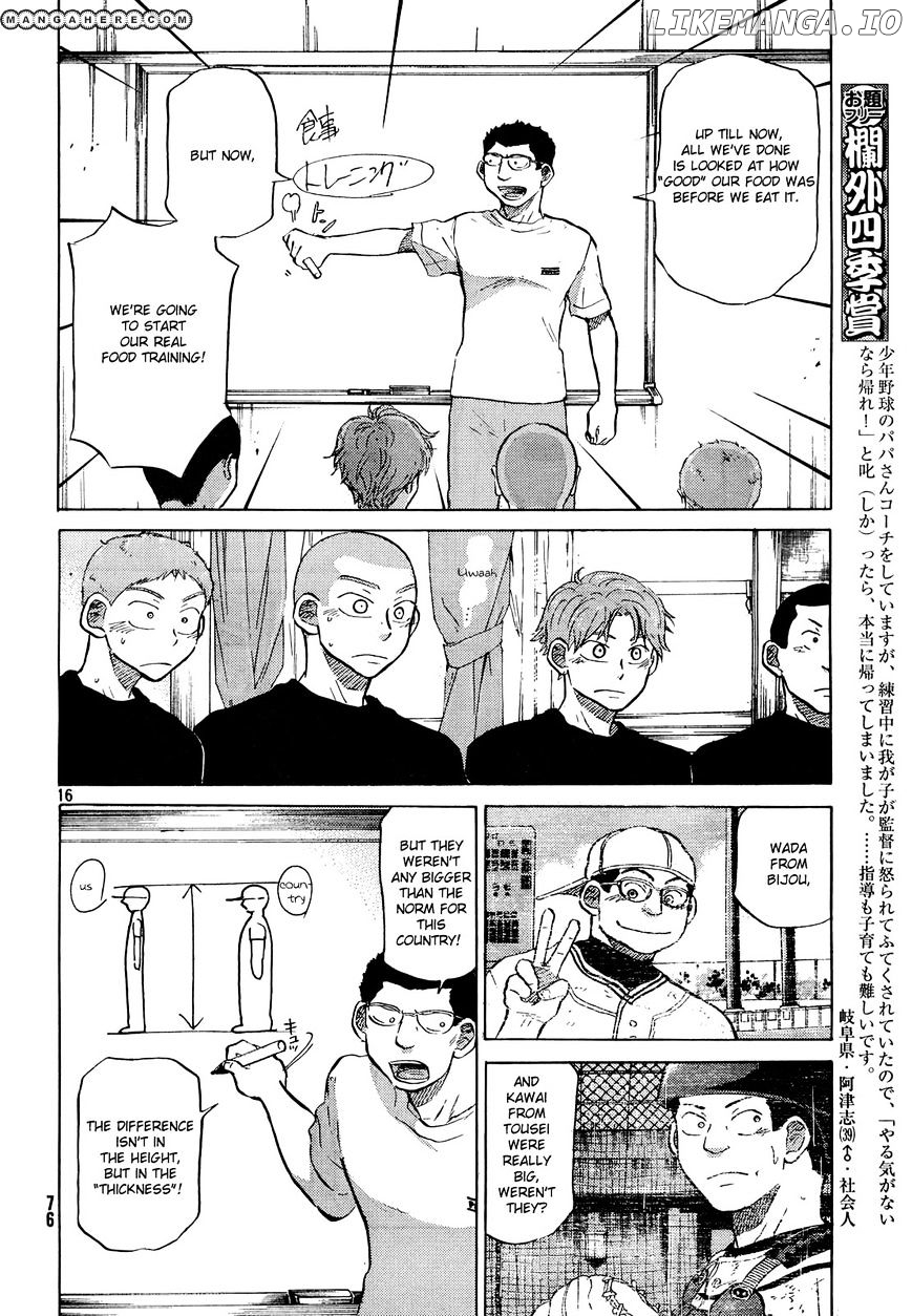 Ookiku Furikabutte Chapter 59 - page 17