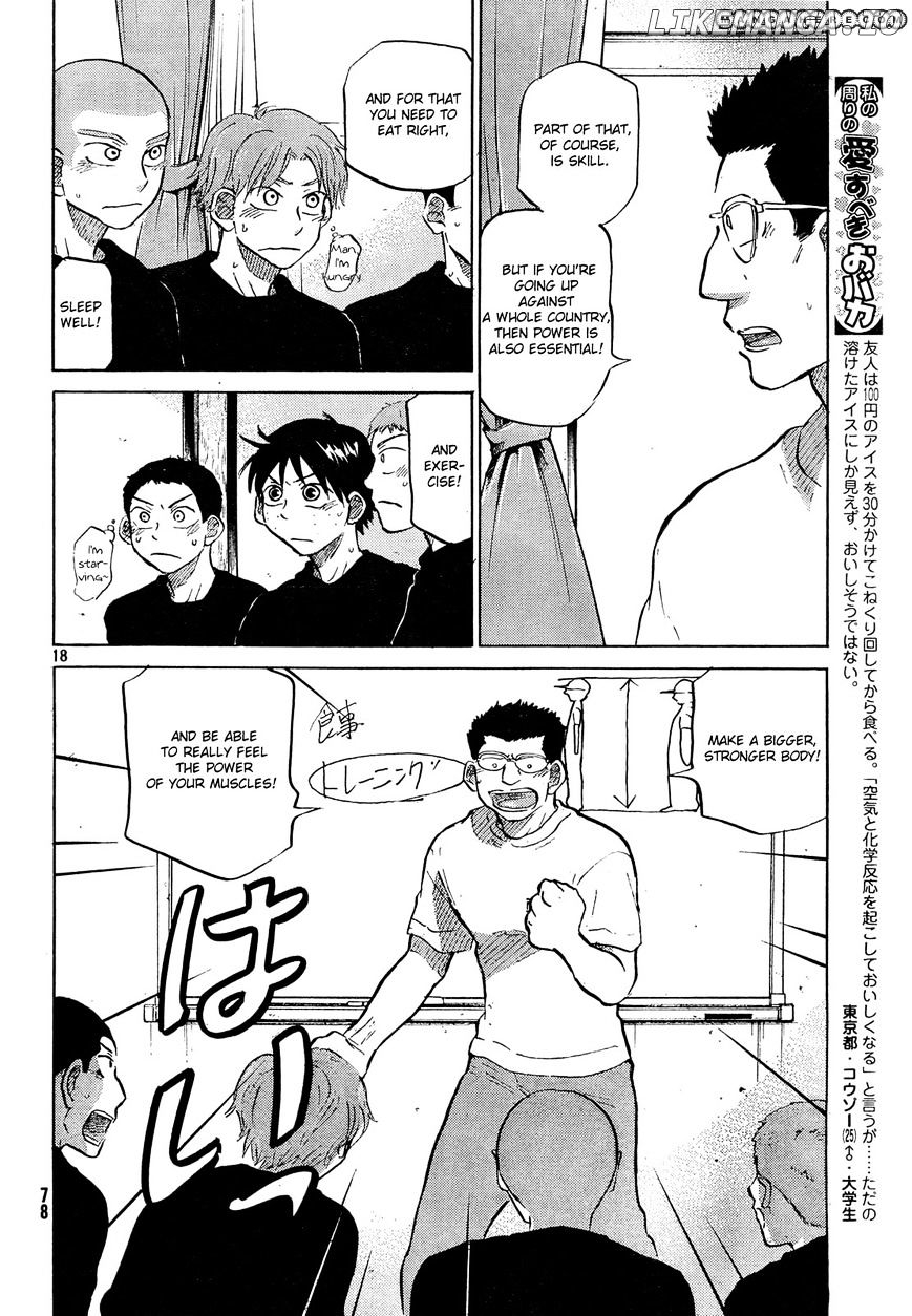 Ookiku Furikabutte Chapter 59 - page 19