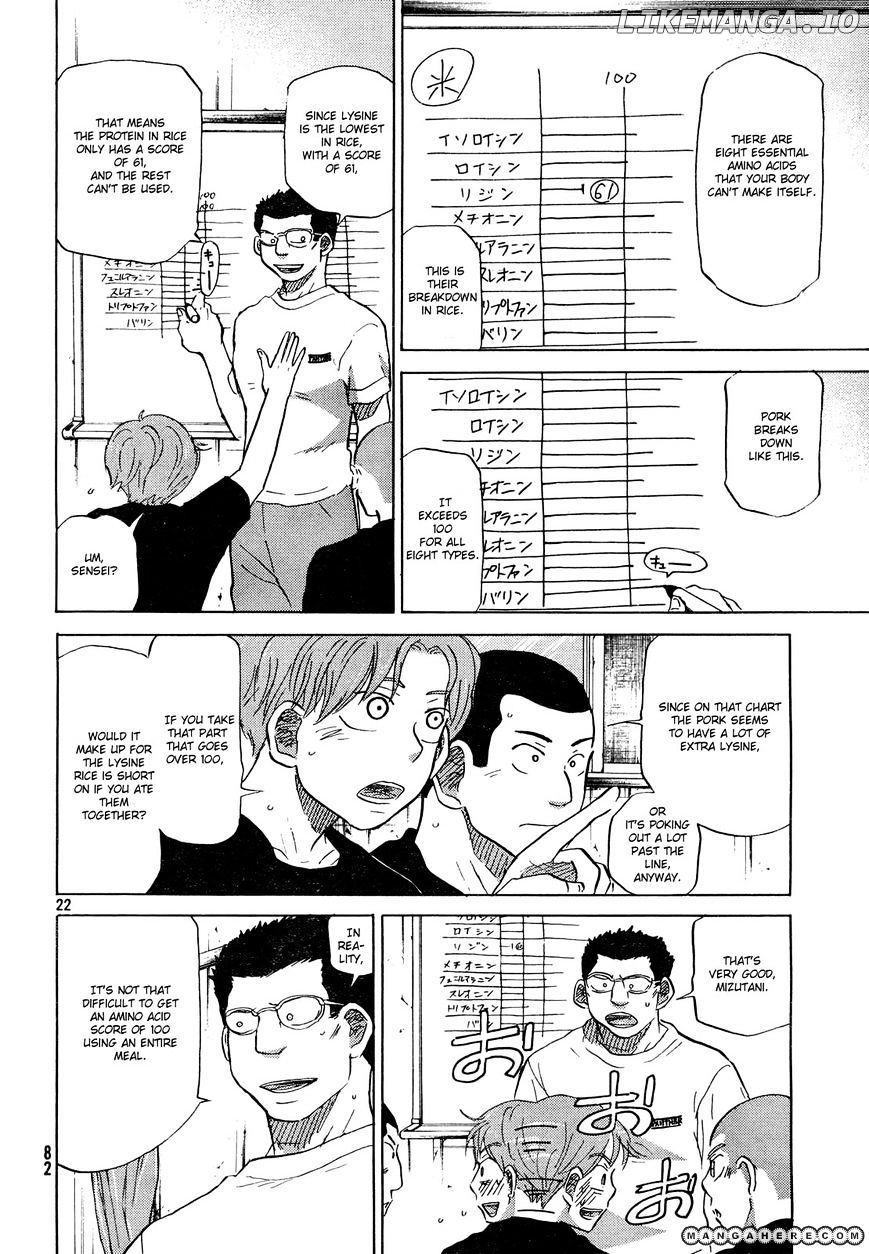 Ookiku Furikabutte Chapter 59 - page 23