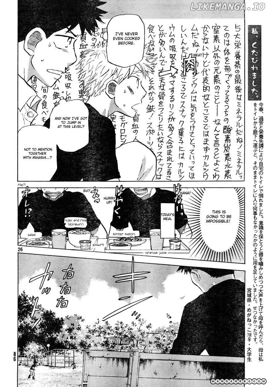 Ookiku Furikabutte Chapter 59 - page 27