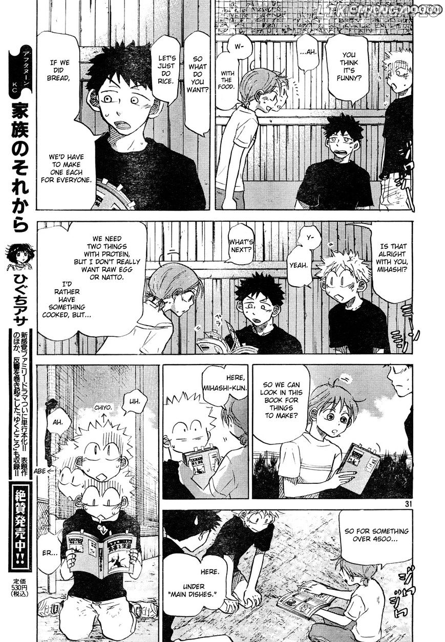 Ookiku Furikabutte Chapter 59 - page 32