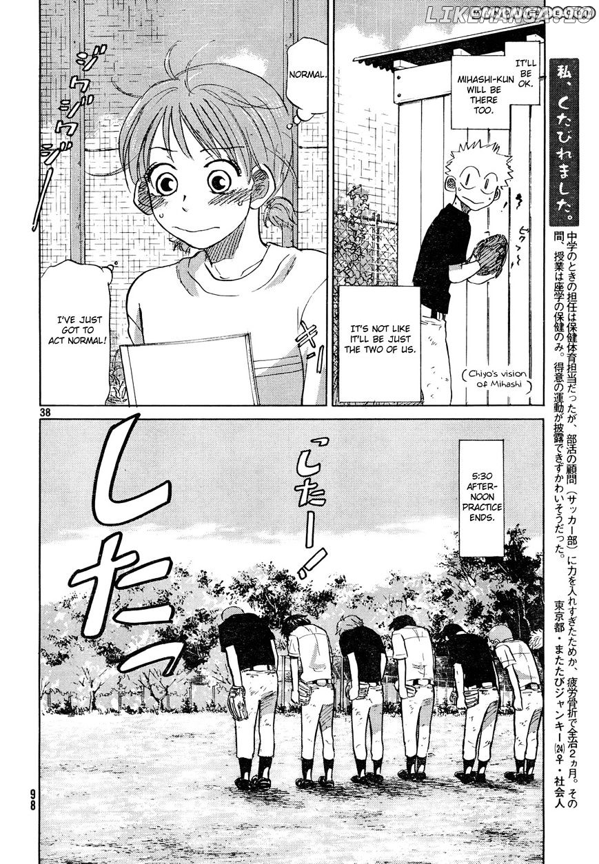 Ookiku Furikabutte Chapter 59 - page 39