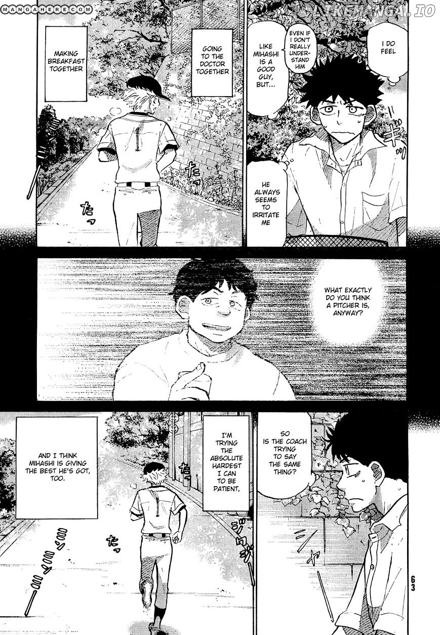 Ookiku Furikabutte Chapter 59 - page 4