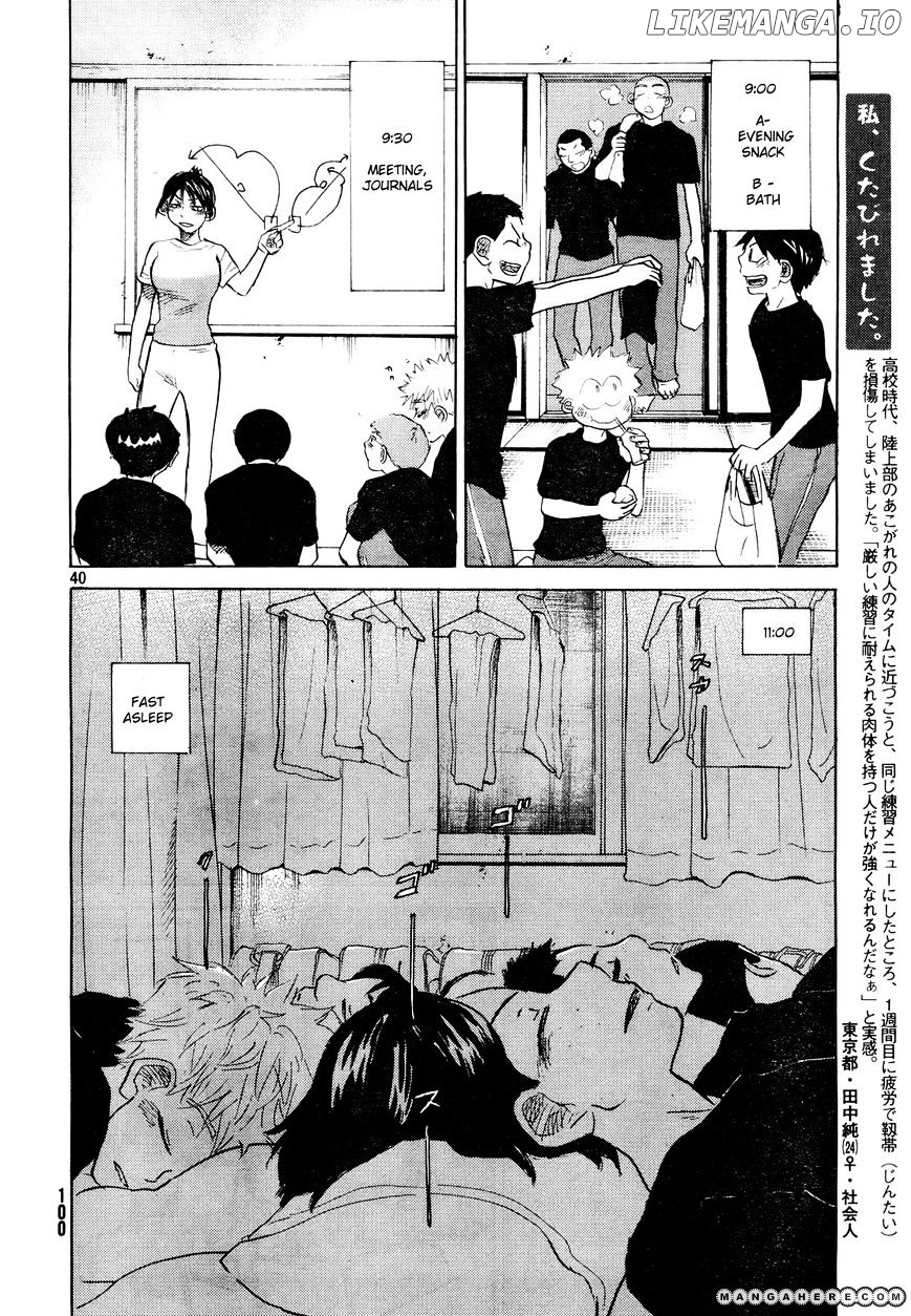 Ookiku Furikabutte Chapter 59 - page 41