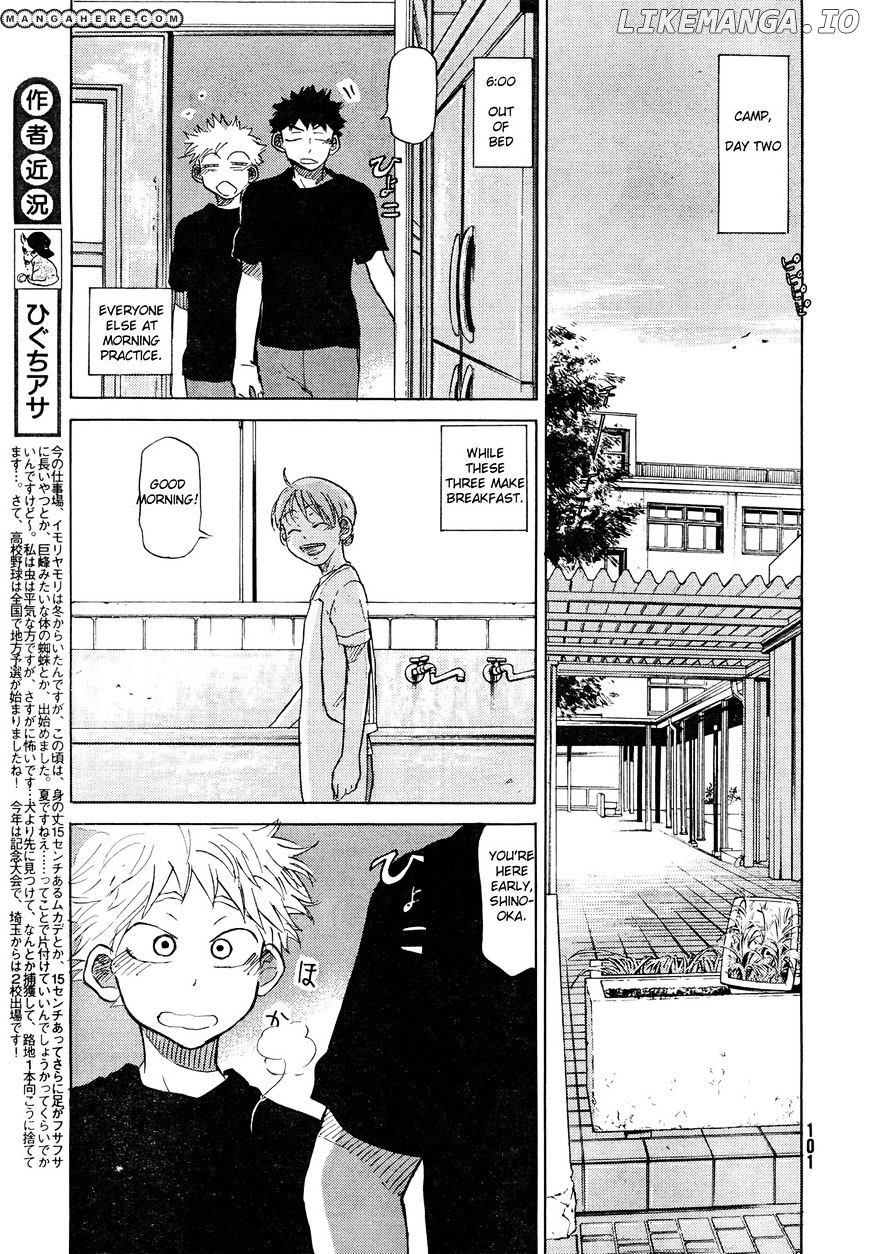 Ookiku Furikabutte Chapter 59 - page 42