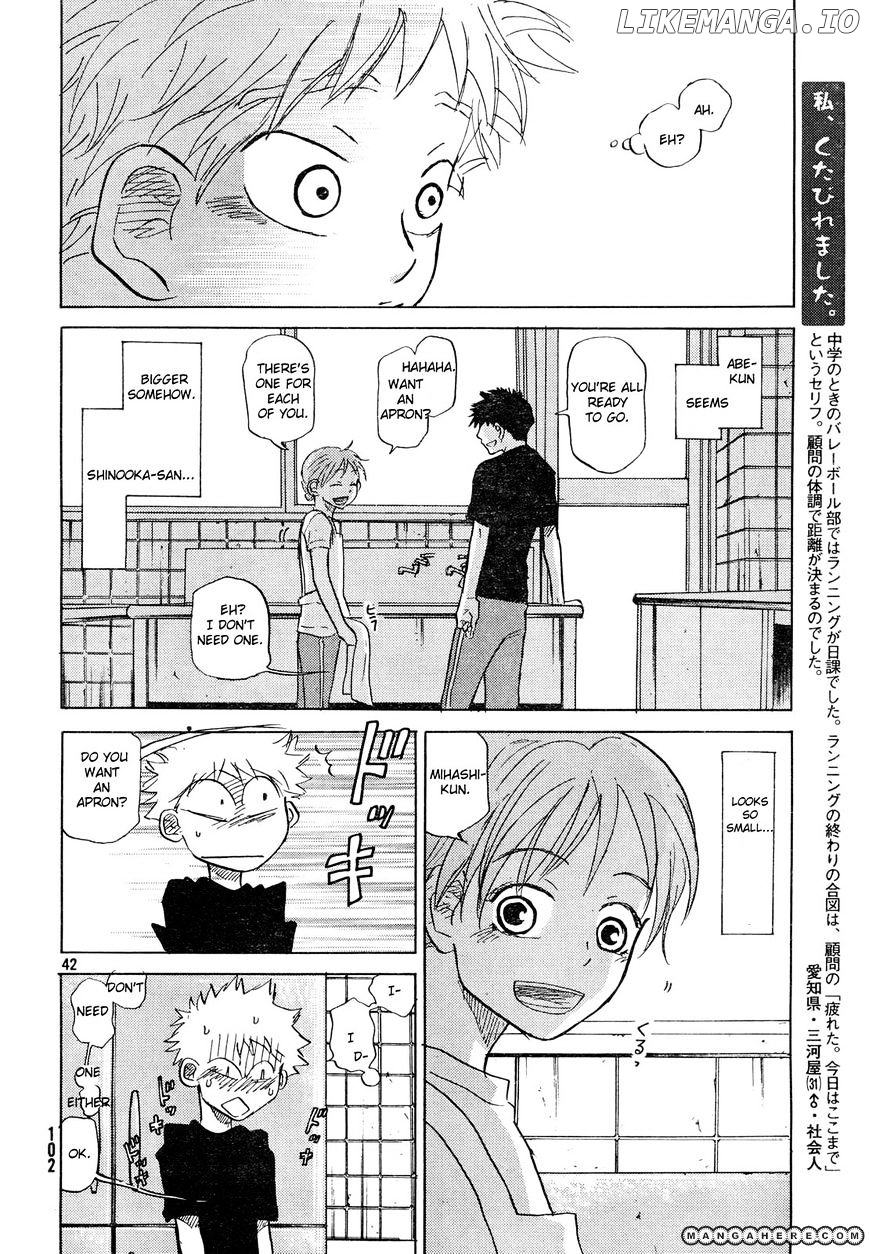Ookiku Furikabutte Chapter 59 - page 43
