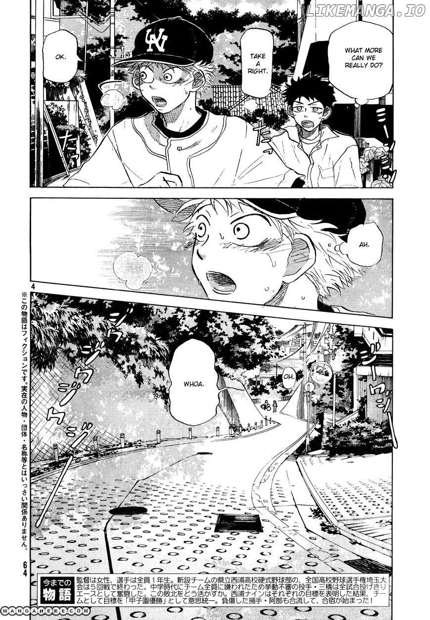 Ookiku Furikabutte Chapter 59 - page 5
