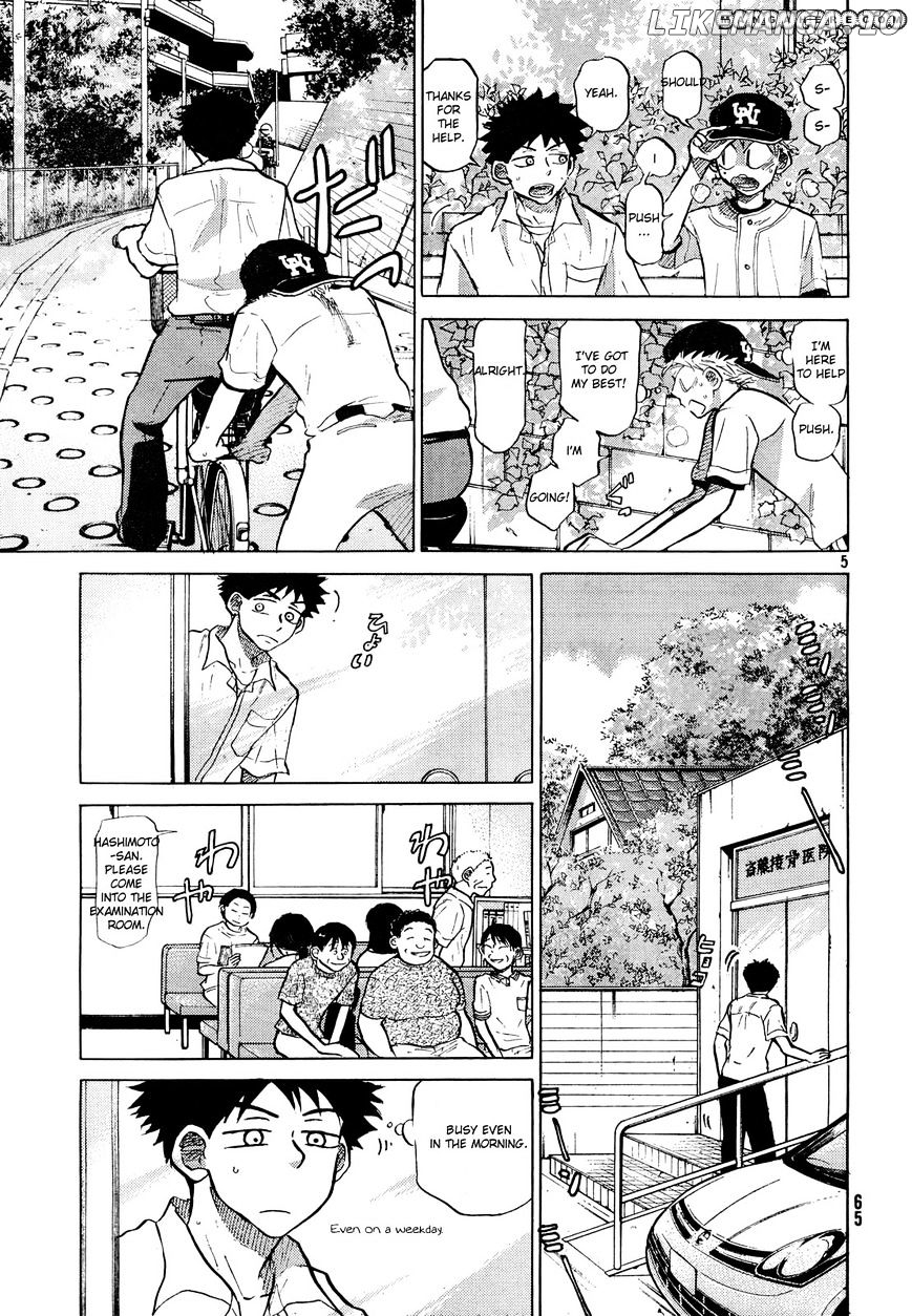 Ookiku Furikabutte Chapter 59 - page 6