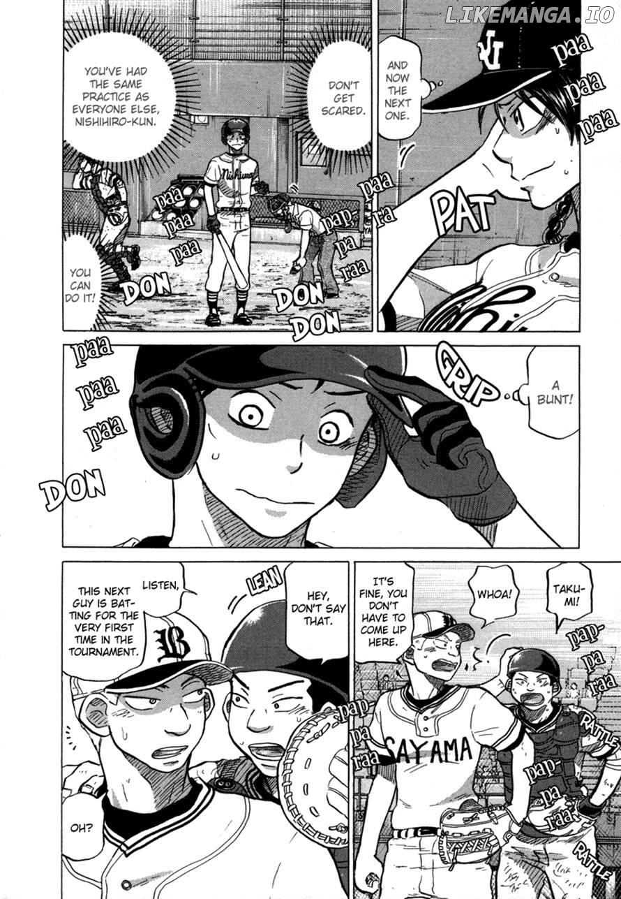 Ookiku Furikabutte Chapter 51 - page 20