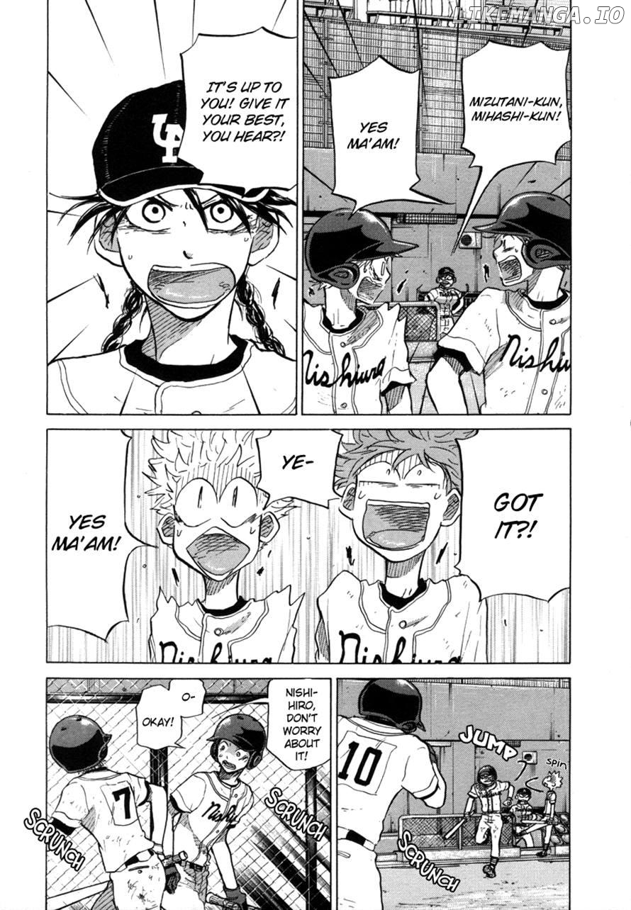 Ookiku Furikabutte Chapter 51 - page 23