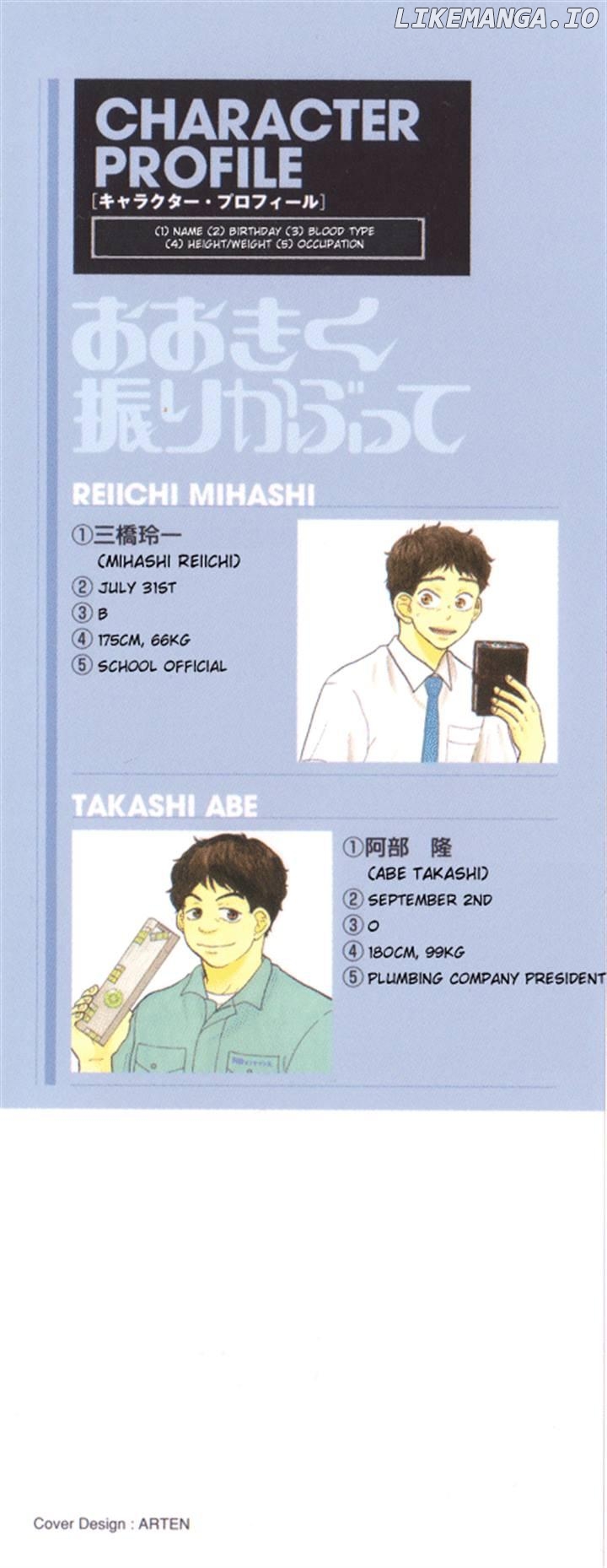 Ookiku Furikabutte Chapter 51 - page 3