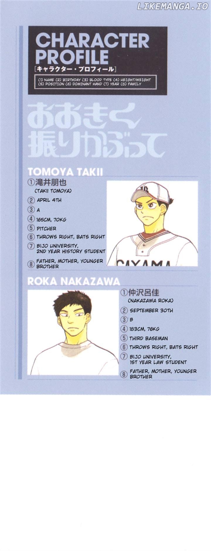 Ookiku Furikabutte Chapter 51 - page 4