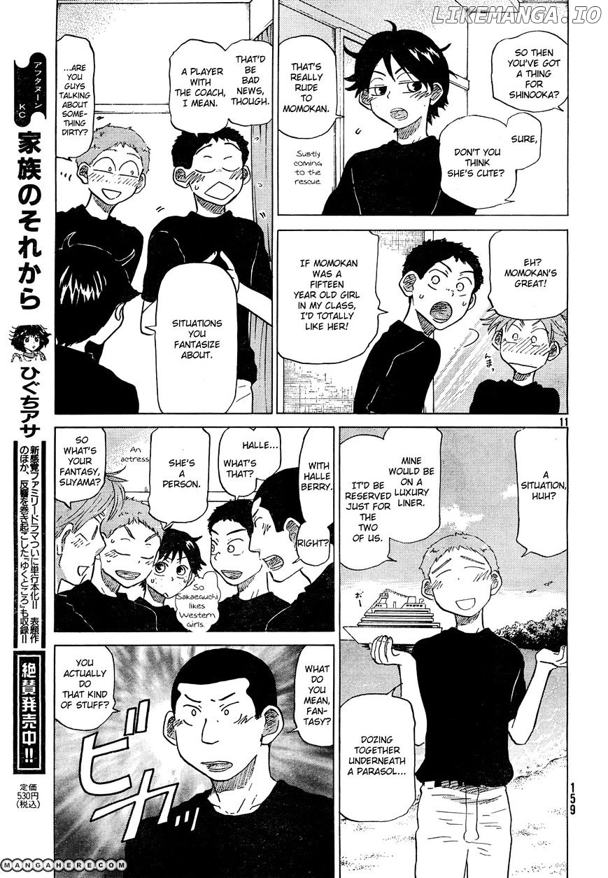 Ookiku Furikabutte Chapter 60 - page 12
