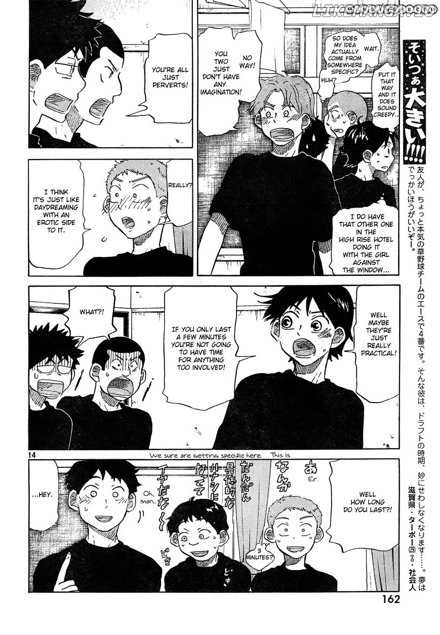 Ookiku Furikabutte Chapter 60 - page 15