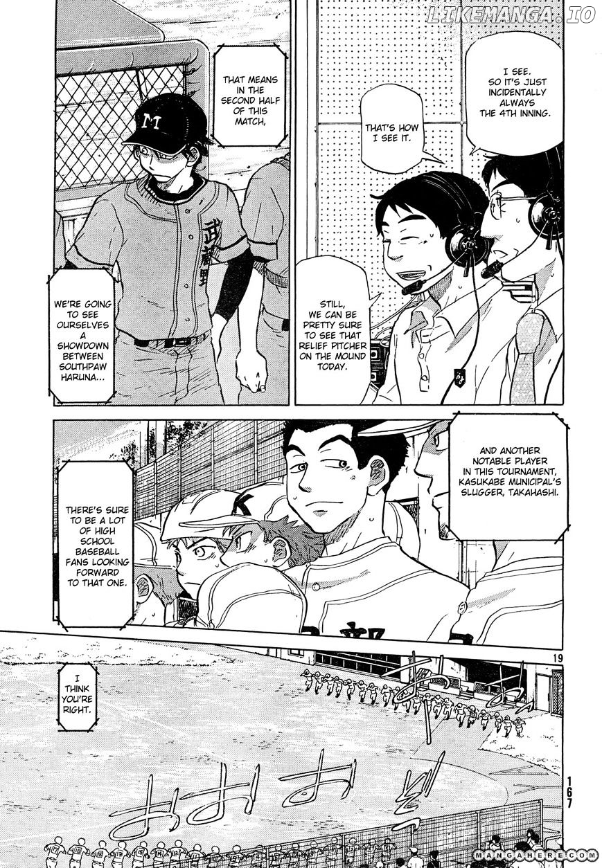 Ookiku Furikabutte Chapter 60 - page 20
