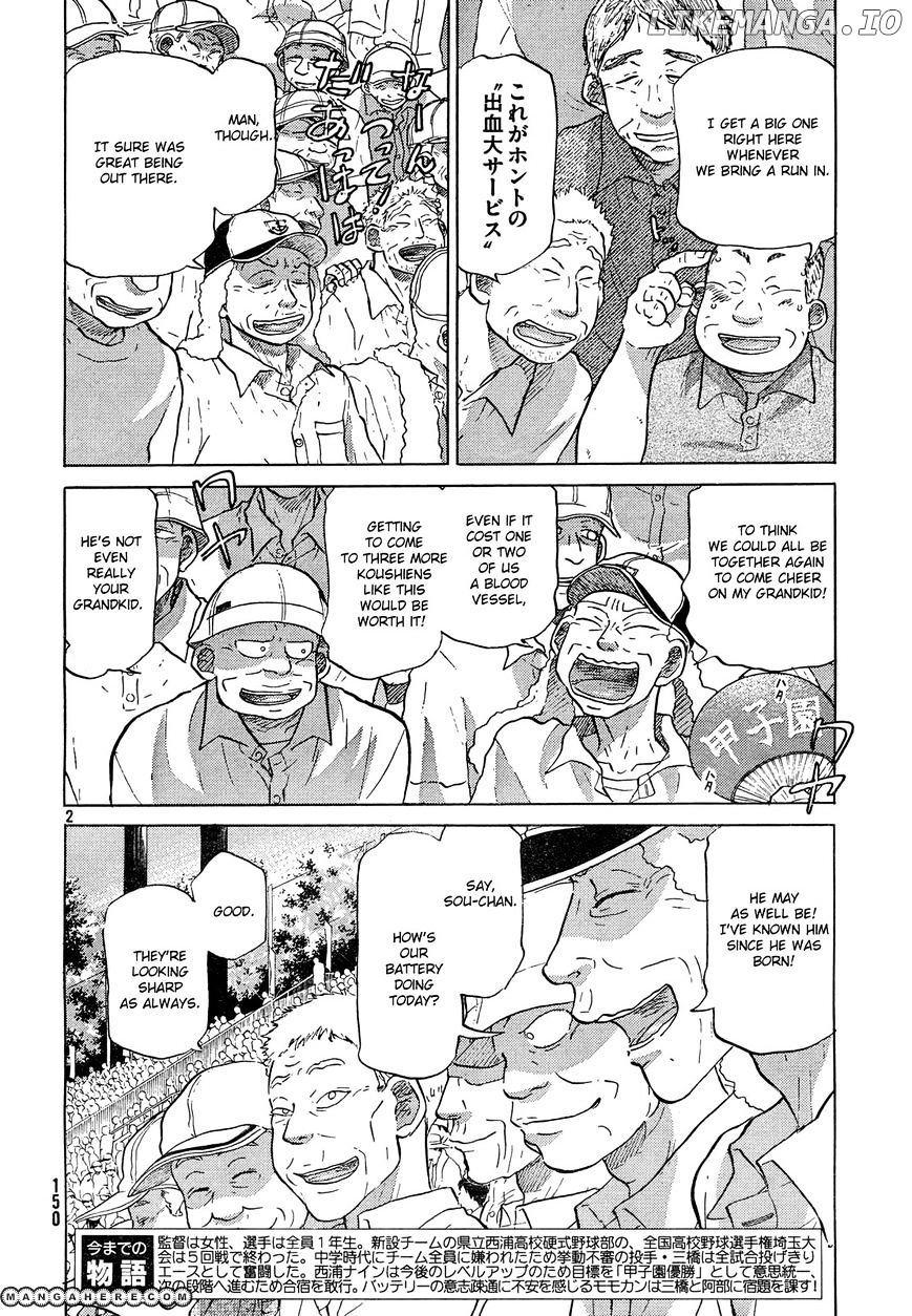 Ookiku Furikabutte Chapter 60 - page 3