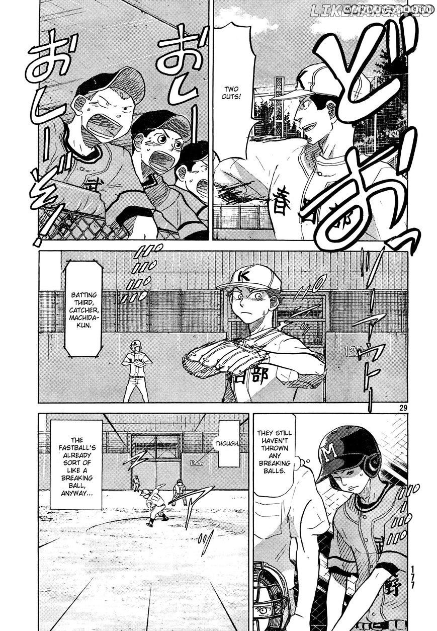 Ookiku Furikabutte Chapter 60 - page 30