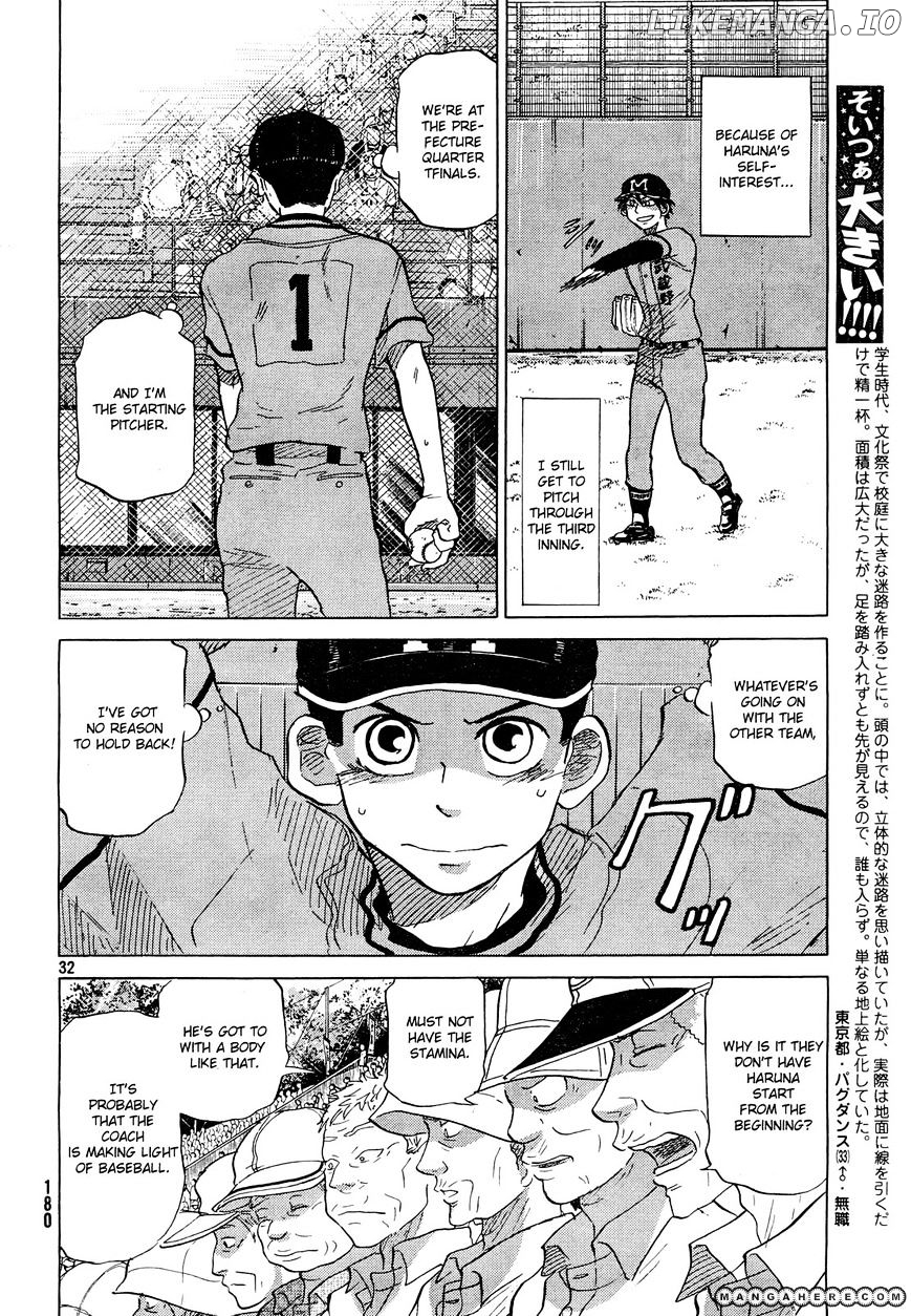 Ookiku Furikabutte Chapter 60 - page 33