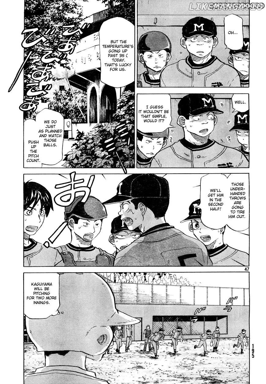 Ookiku Furikabutte Chapter 60 - page 48