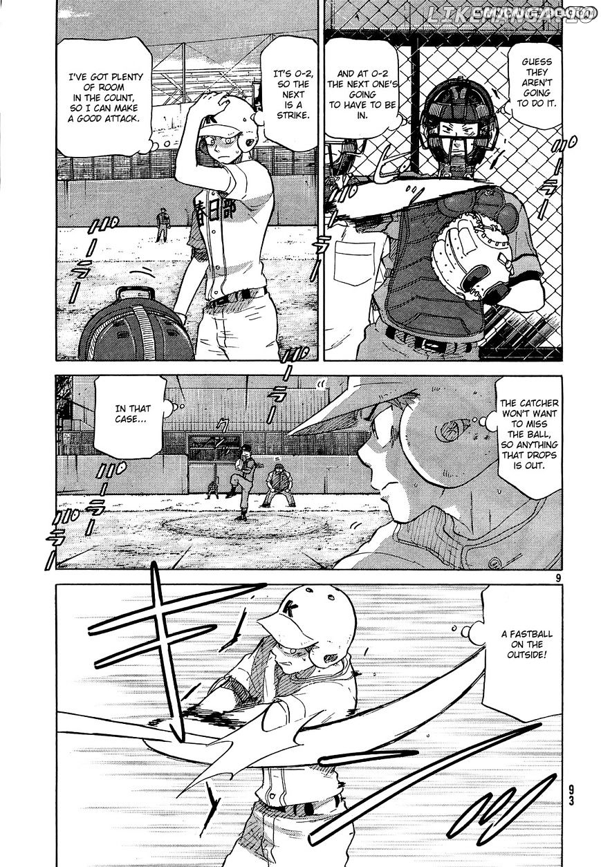 Ookiku Furikabutte Chapter 61 - page 10