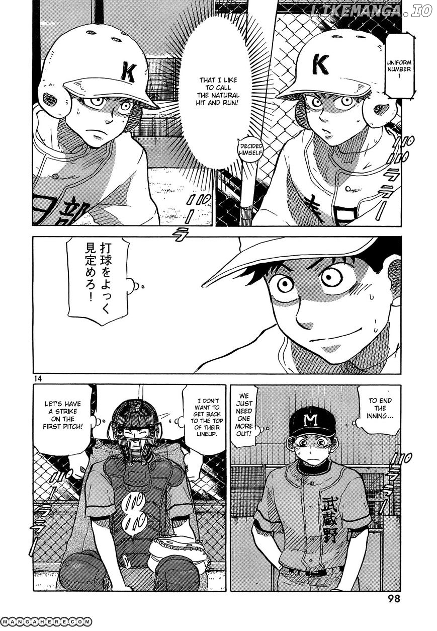 Ookiku Furikabutte Chapter 61 - page 15