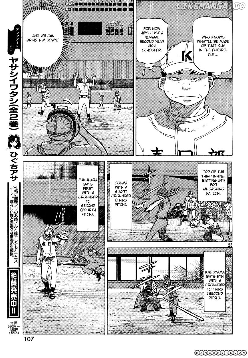 Ookiku Furikabutte Chapter 61 - page 24