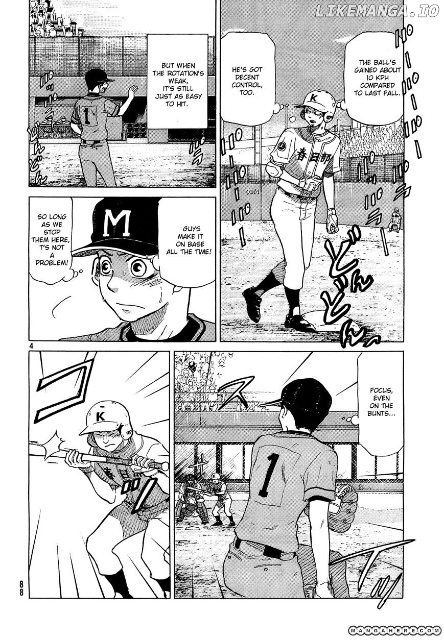 Ookiku Furikabutte Chapter 61 - page 5