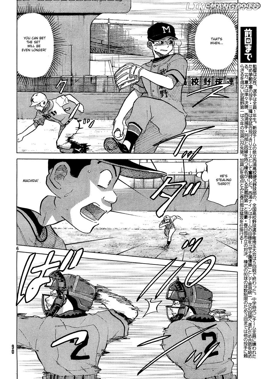 Ookiku Furikabutte Chapter 61 - page 7