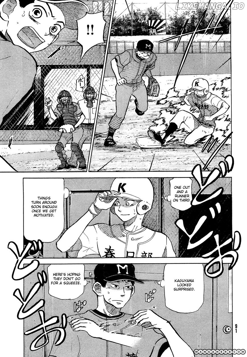 Ookiku Furikabutte Chapter 61 - page 8