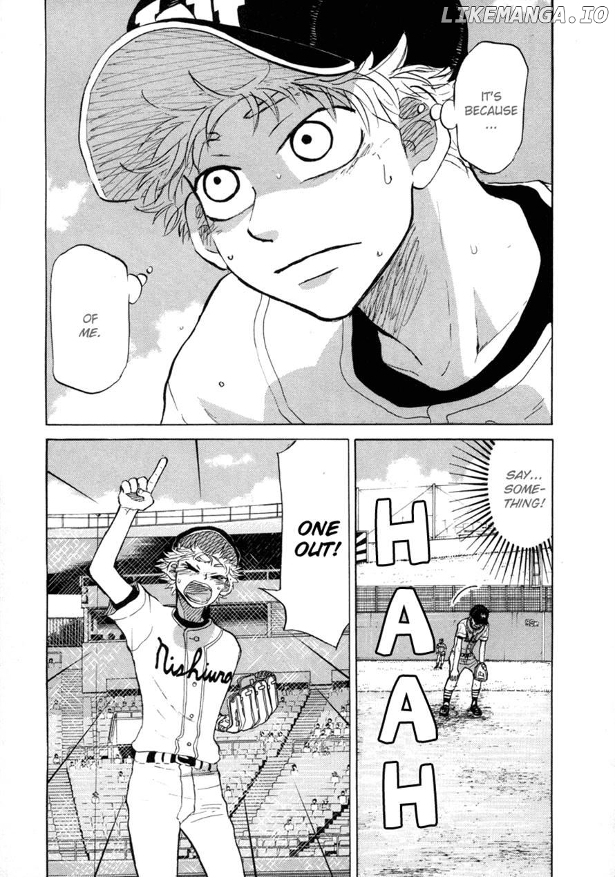 Ookiku Furikabutte Chapter 52 - page 47