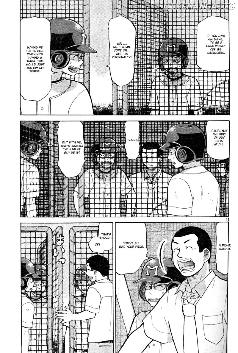 Ookiku Furikabutte Chapter 86 - page 12