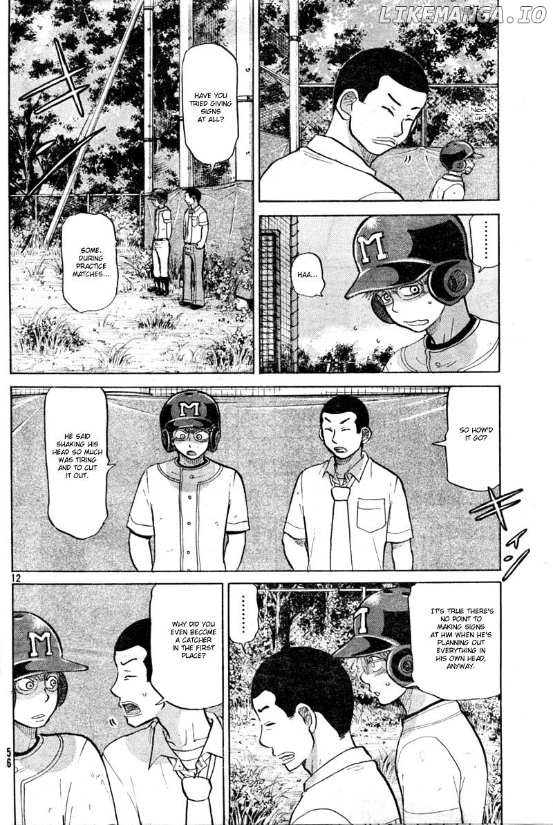 Ookiku Furikabutte Chapter 86 - page 13