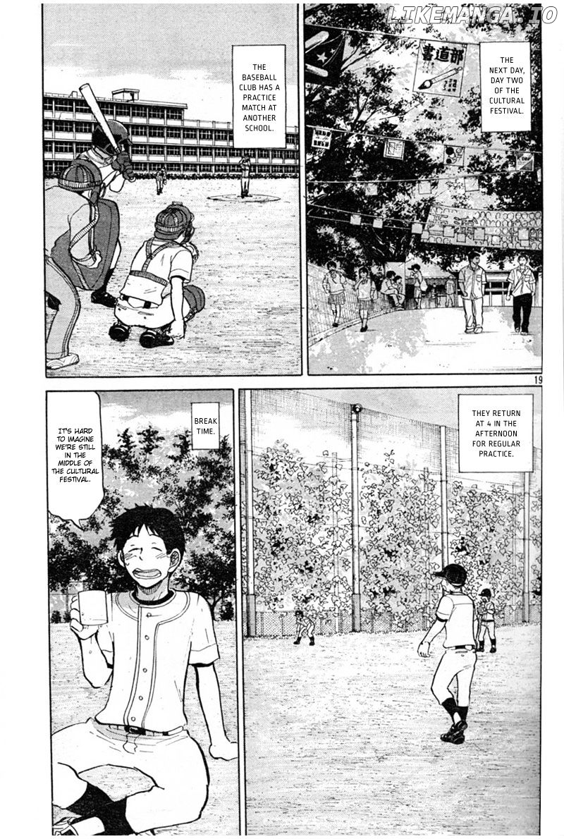 Ookiku Furikabutte Chapter 86 - page 20