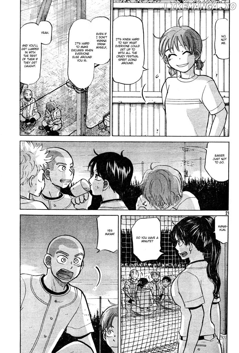 Ookiku Furikabutte Chapter 86 - page 22