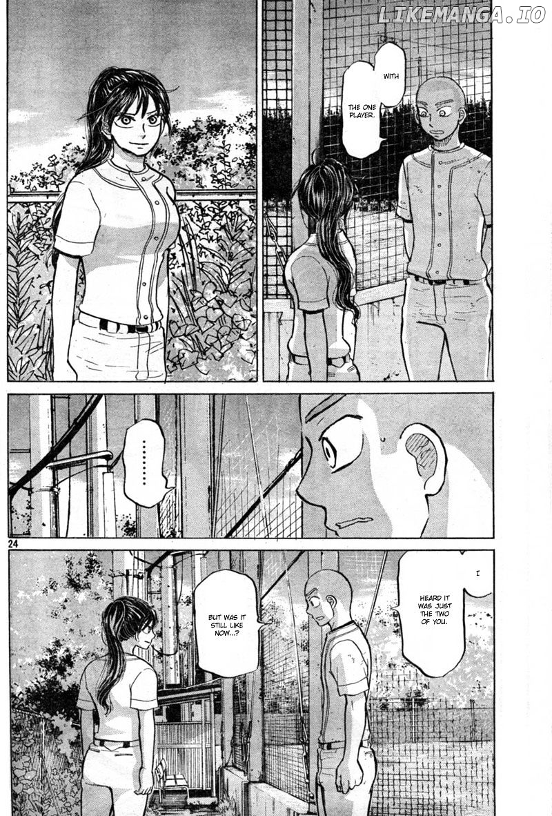 Ookiku Furikabutte Chapter 86 - page 25