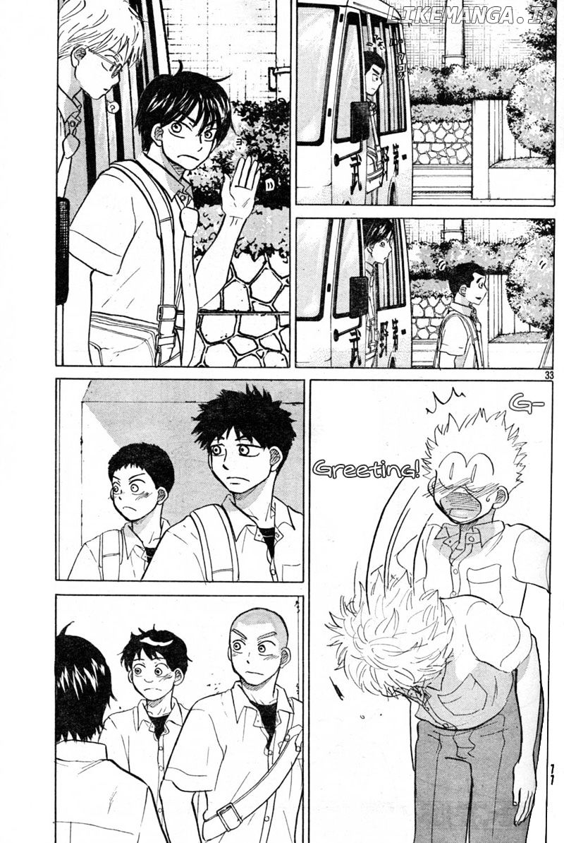 Ookiku Furikabutte Chapter 86 - page 34