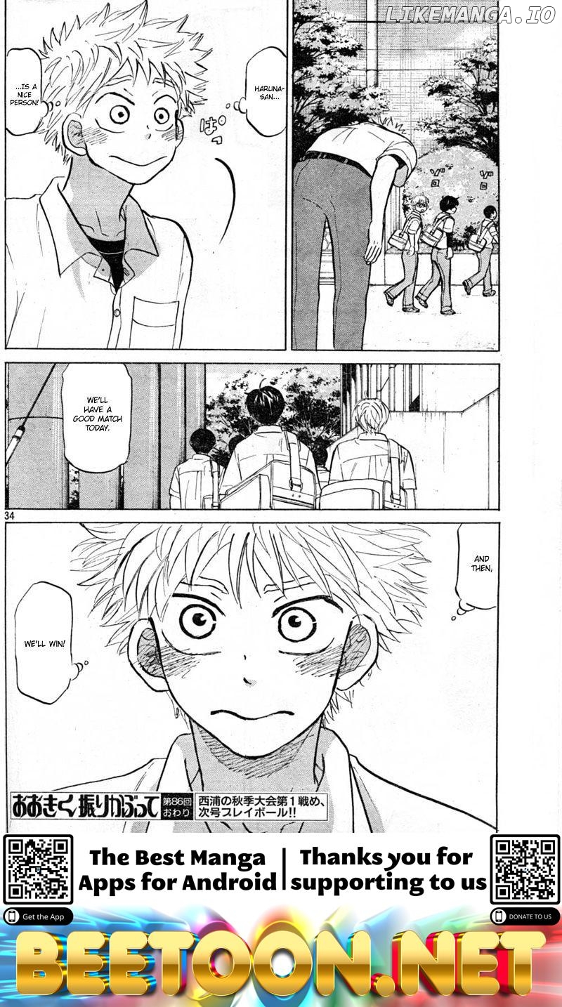 Ookiku Furikabutte Chapter 86 - page 35