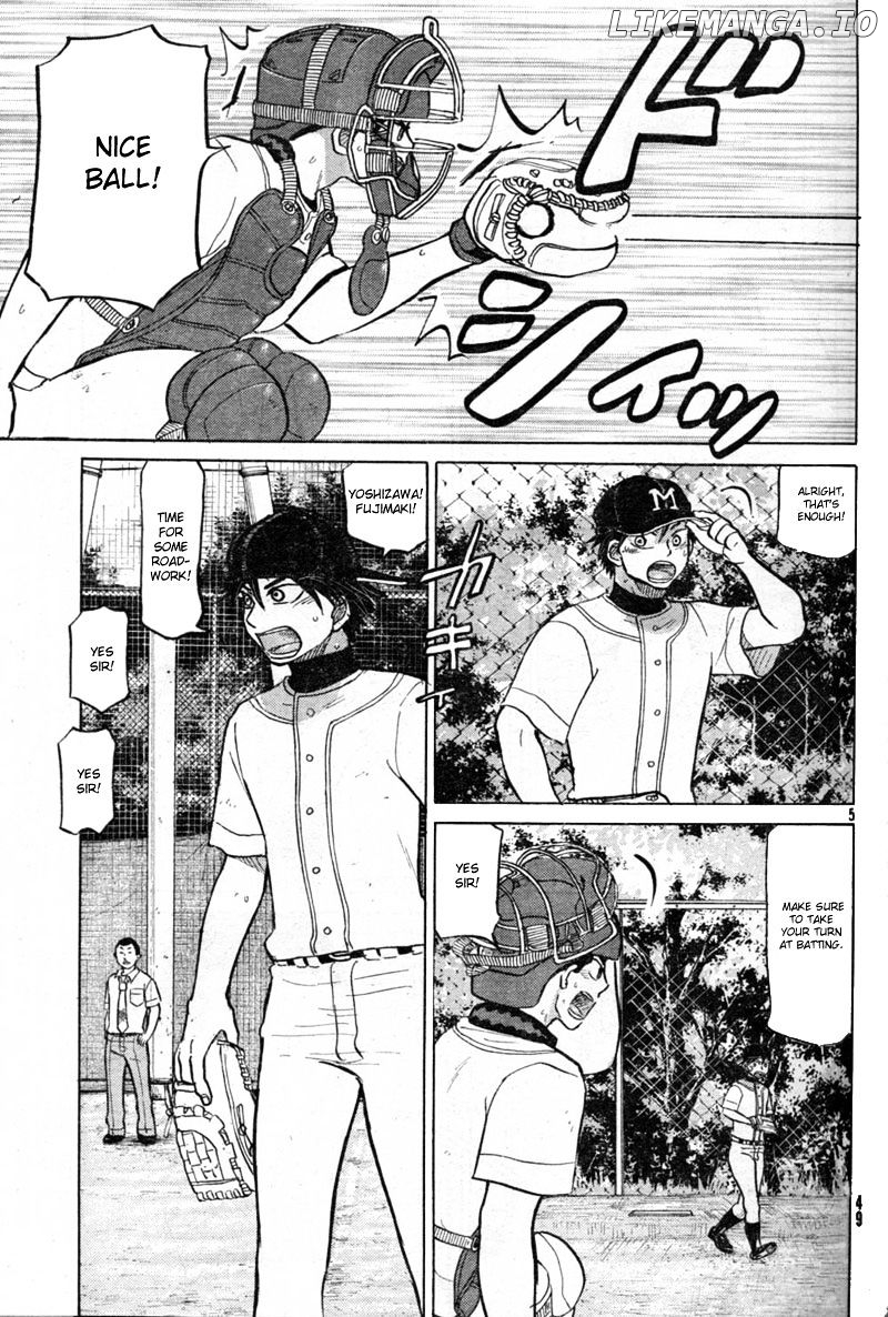 Ookiku Furikabutte Chapter 86 - page 6
