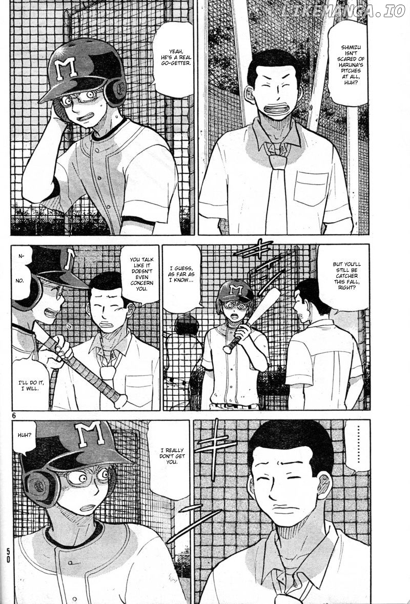 Ookiku Furikabutte Chapter 86 - page 7