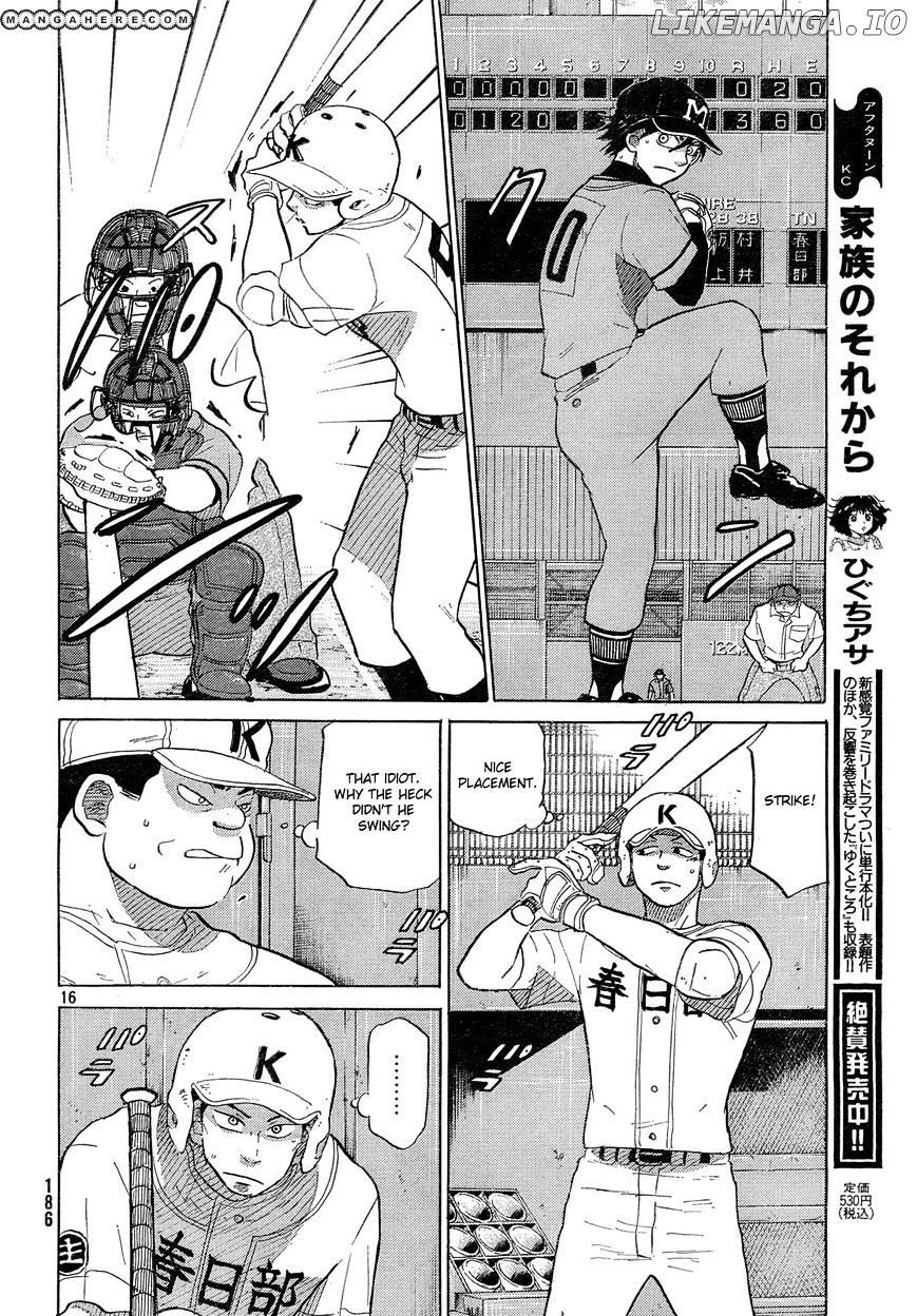 Ookiku Furikabutte Chapter 62 - page 17