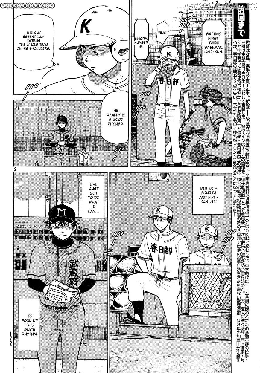 Ookiku Furikabutte Chapter 62 - page 3