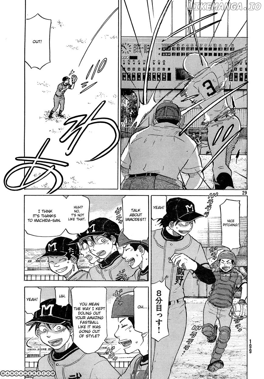 Ookiku Furikabutte Chapter 62 - page 30