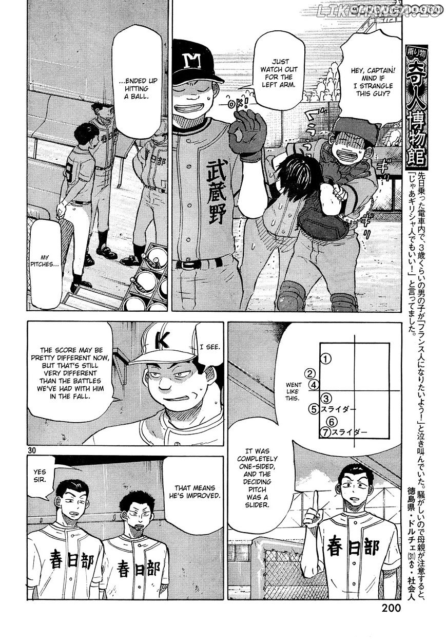 Ookiku Furikabutte Chapter 62 - page 31