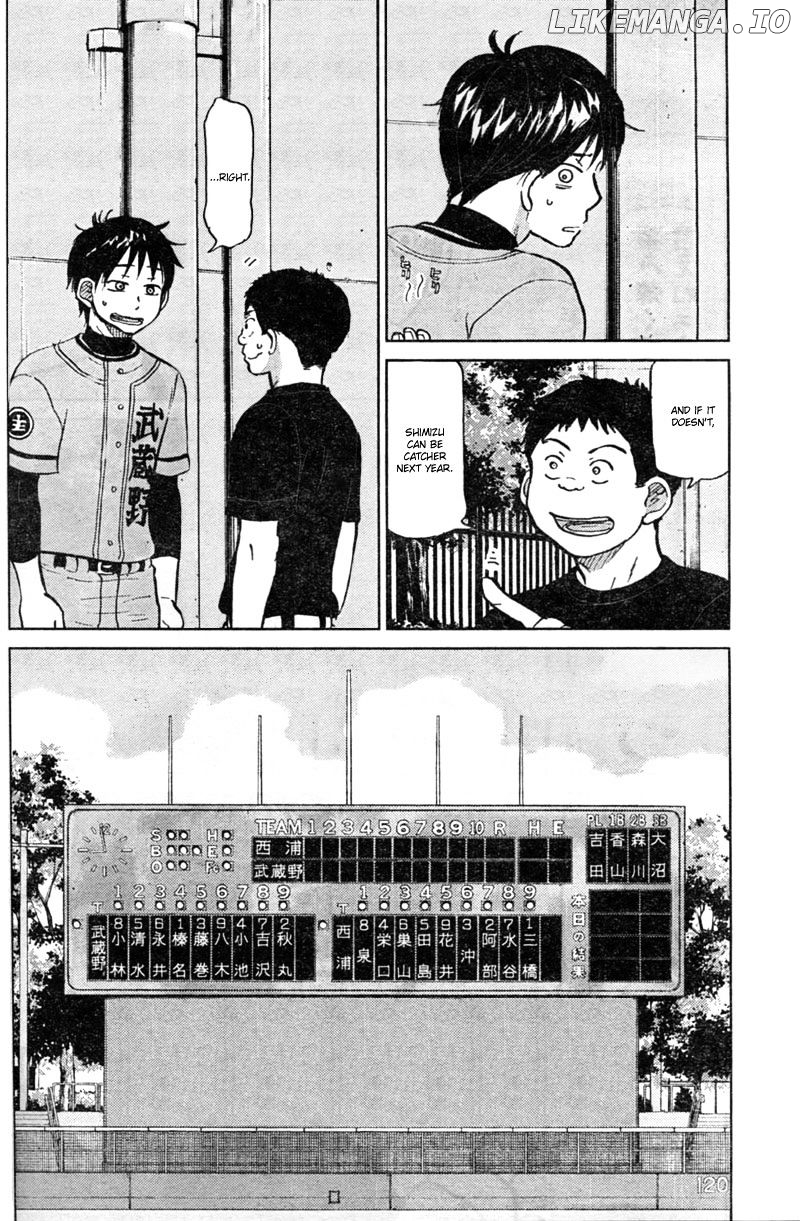 Ookiku Furikabutte Chapter 87 - page 17