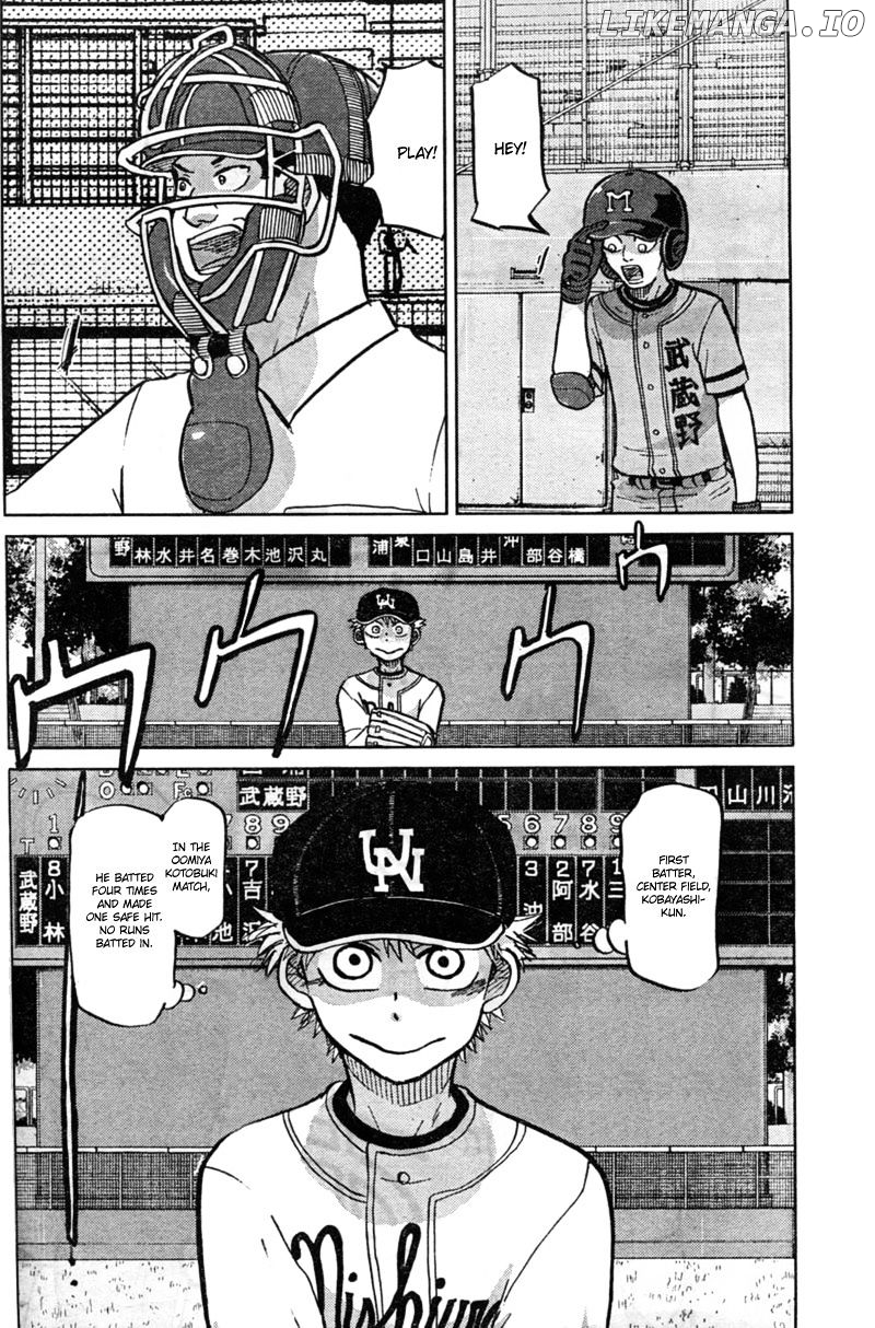 Ookiku Furikabutte Chapter 87 - page 21