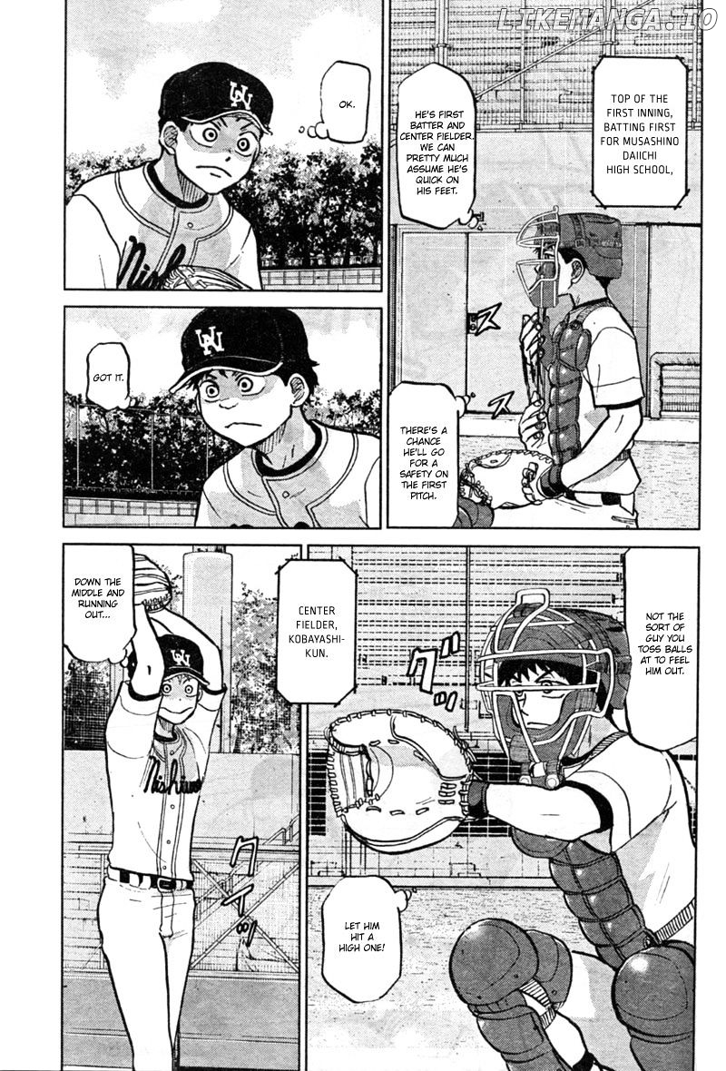 Ookiku Furikabutte Chapter 87 - page 22