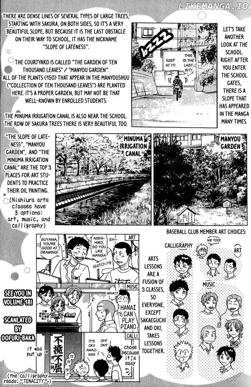 Ookiku Furikabutte Chapter 62.5 - page 4